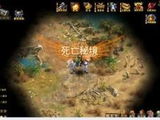 EXCEL怎么使单元的内容格式和下面单元格一样游戏画面
