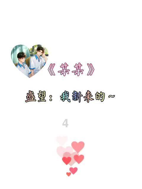 武陵源生态马拉松开始报名