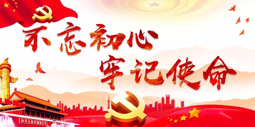 动物帮帮忙保卫家园