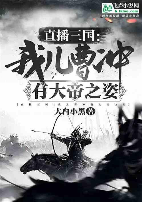 两会记者夜话|青海人民畅享“数智生活”不再遥远